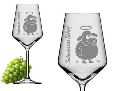 Weinglas Gravur Schwarzes Schaf 350ml spülmaschinenfest Ideal für gesellige Abende